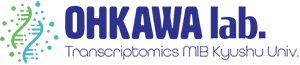 九州大学 生体防御医学研究所 トランスクリプトミクス分野 大川研究室